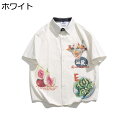 【20%OFFクーポン】ハワイアンシャツ 半袖シャツ メンズ アロハシャツ 春夏 綿 開襟 五分袖 耐久性 通気性 ゆったり 肌触り 柔らかい おしゃれ かっこ...
