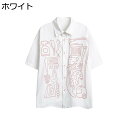【20%OFFクーポン】半袖シャツ メンズ 春夏 開襟 五分袖 日系 耐久性 通気性 ゆったり 肌触り 柔らかい おしゃれ かっこいい カジュアル ストリート ...