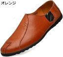 【20%OFFクーポン】メンズ スニーカー ビジネスシューズ メンズ 紳士靴 カジュアルシューズ スリッポンシューズ ウォーキングシューズ ドライビングシューズ...