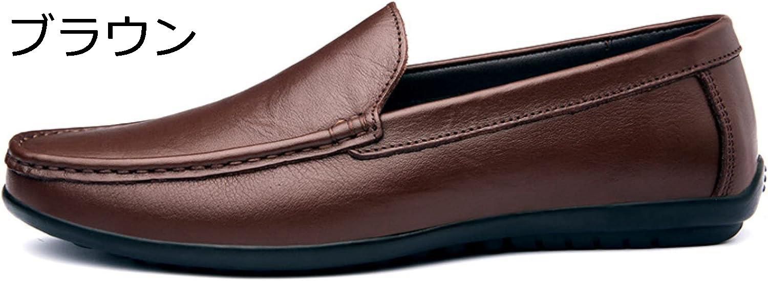 【20%OFFクーポン】メンズ ドライビングシューズ ビジネスシューズ 革靴 ローファー スリッポン モカシン 軽量 カジュアル デッキシューズ メンズ フラットシューズ スリッポン 仕事用 男性 防滑 春秋 メンズオシャレな靴 紳士靴 防滑 軽量 柔らか