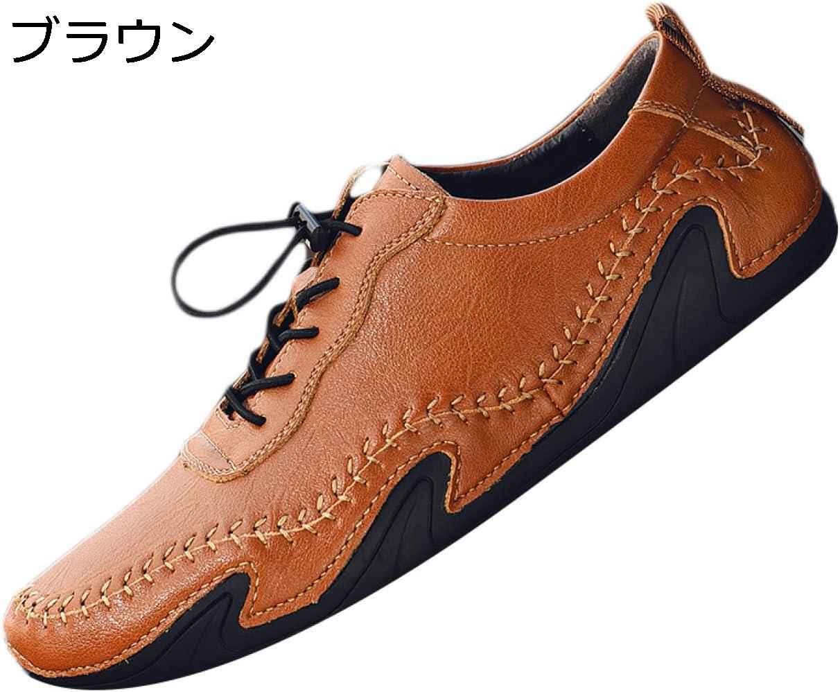 【20%OFFクーポン〜】ローファー メンズ ドライビングシューズ カジュアルシューズ スリッポン 紳士靴 アウトドアシューズ モカシン 男性 通勤 防滑 軽量 通気性 普段履き おしゃれ 蒸れない 柔らかい 快適 通気 モカシンシューズ メンズ靴