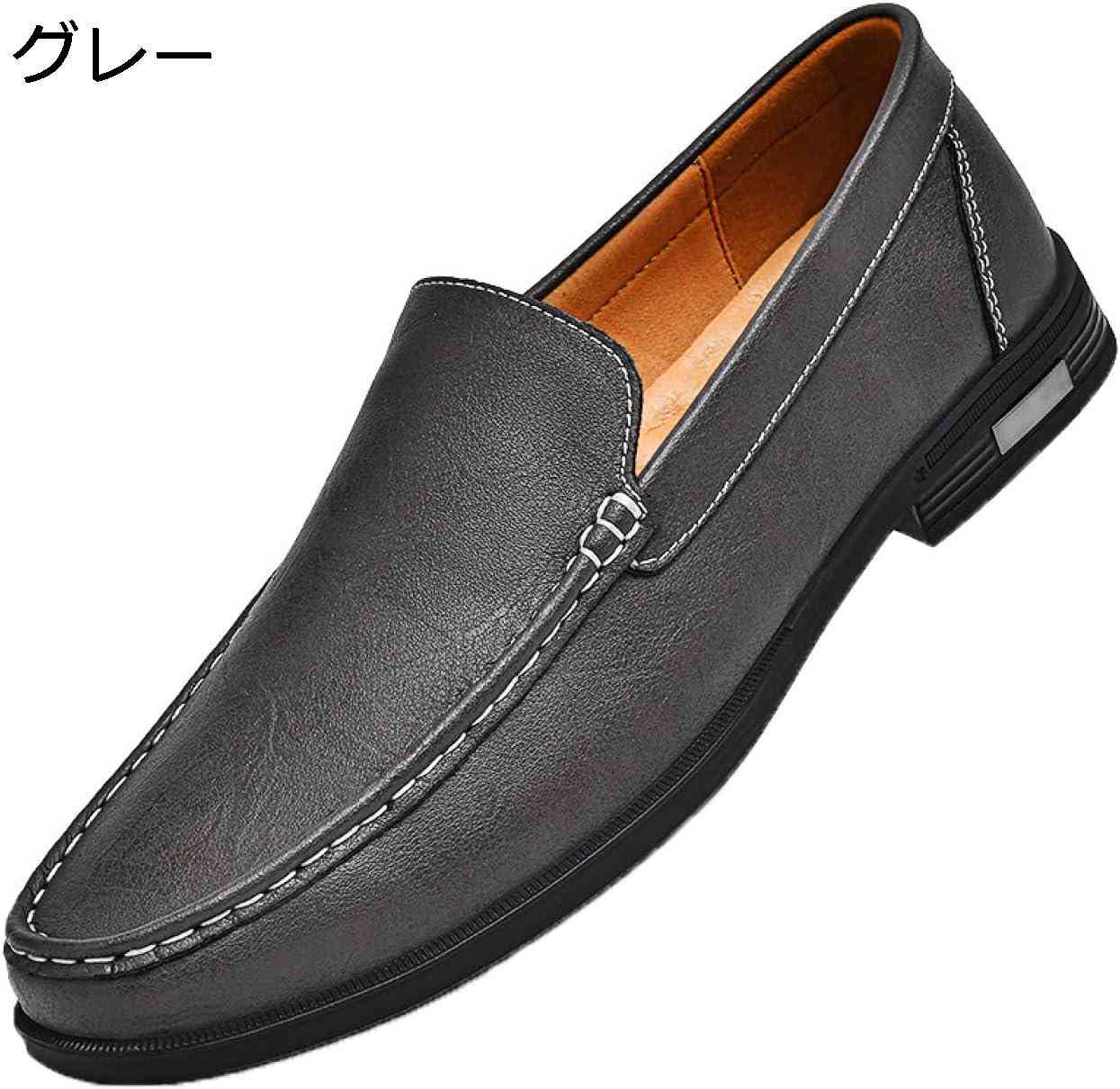 20%OFFݥۥɥ饤ӥ󥰥塼  ˻ ǥå塼 ե  ӥͥ塼  ⥫ 塼 奢 »η ...