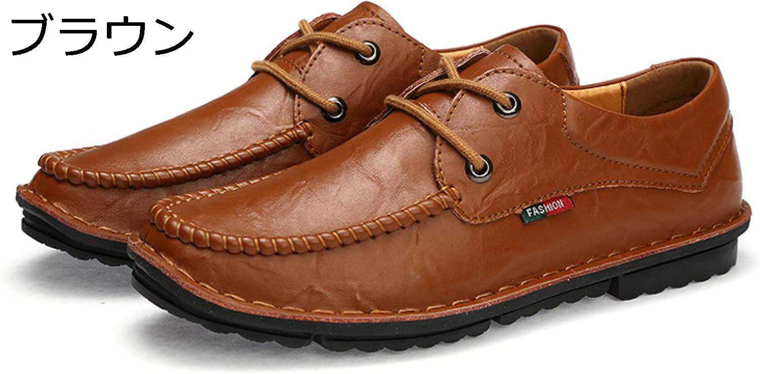 【20%OFFクーポン〜】レースアップ メンズ ローファー 革 革靴 カジュアルシューズ ドライビングシューズ フラット 通気 軽量 滑り止め 紳士靴 ファッション おしゃれ 仕事用 柔らか おじ靴 デッキシューズ ローカット職場用 軽量 男性 皮 シンプル 春 夏