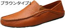 【20%OFFクーポン】ローファー スリップオン メンズ ドライビングシューズ 2種履き方 モカシン 靴 ビジネスシューズ カジュアルシューズ 紳士靴 軽量 蒸れない 通気 痛くない デッキシューズ おしゃれ 防滑 柔らかい 高級靴 クラシック 靴