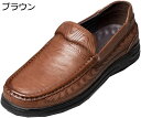 【20%OFFクーポン〜】スリッポン メンズ ローファー 革靴 カジュアルシューズ ドライビングシューズ フラット 通気 軽量 滑り止め 紳士靴 大きいサイズ ...