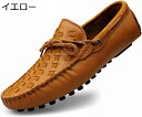 【20%OFFクーポン】ローファー スリッポン メンズ ビジネスシューズ 紳士靴 ドライビング ローカット 靴 かっこいい ウォーキング シューズ カジュアルシューズ 防滑 リボン 職場用 高級靴 メンズシューズ 防臭 快適 学生 運転靴 厚底 通勤 通学