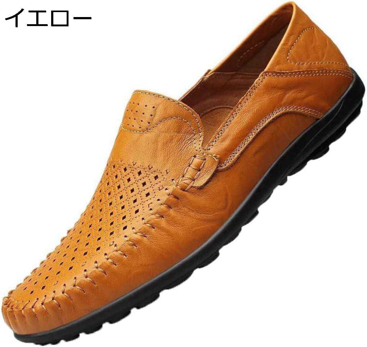 20%OFFݥۥ ɥ饤ӥ󥰥塼  åݥ󥷥塼 ̵ å 饷å  ⥫  ƤΥۥ...