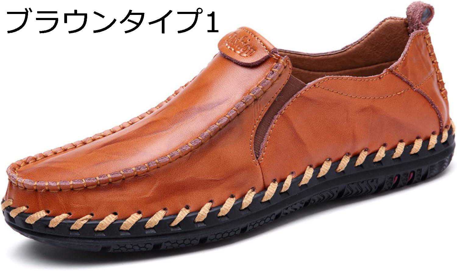 【20%OFFクーポン〜】デッキシューズ メンズ カジュアル デッキシューズ メンズデッキシューズ スリッポン スニーカー ドライビングシューズ レースアップ ブラック 黒 無地 アウトドアシューズ 靴 大人 PU レザー おしゃれ 春夏秋 メンズシューズ