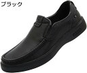 【20%OFFクーポン】ローファー メンズ スリッポン ドライビングシューズ スリップオン 紳士靴 モカシン 靴 カジュアルシューズ 手作り 通気性 柔軟 運転...