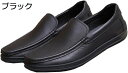 【20%OFFクーポン~】ドライビングシューズ メンズ おしゃれ 大人 シンプル 靴 シューズ スリッポン ローファー くつ クツ スムース ブラック カジュアル フォーマル ビジネス きれいめ 父の日 プレゼント メンズファッション モカシン