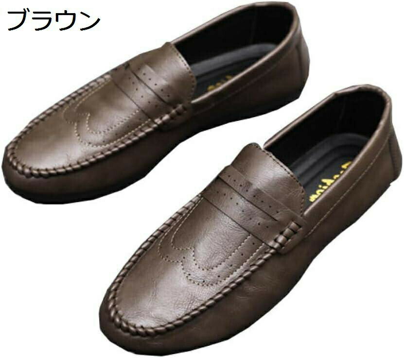 【20%OFFクーポン】ドライビングシューズ メンズ スリッポン ローファー デッキシューズ 大人 シューズ カジュアルシューズ スニーカー キレイめ 防滑 屈曲 ビジネスシューズ ドライブ 靴 シンプル 軽量 柔軟 シンプル メンズシューズ