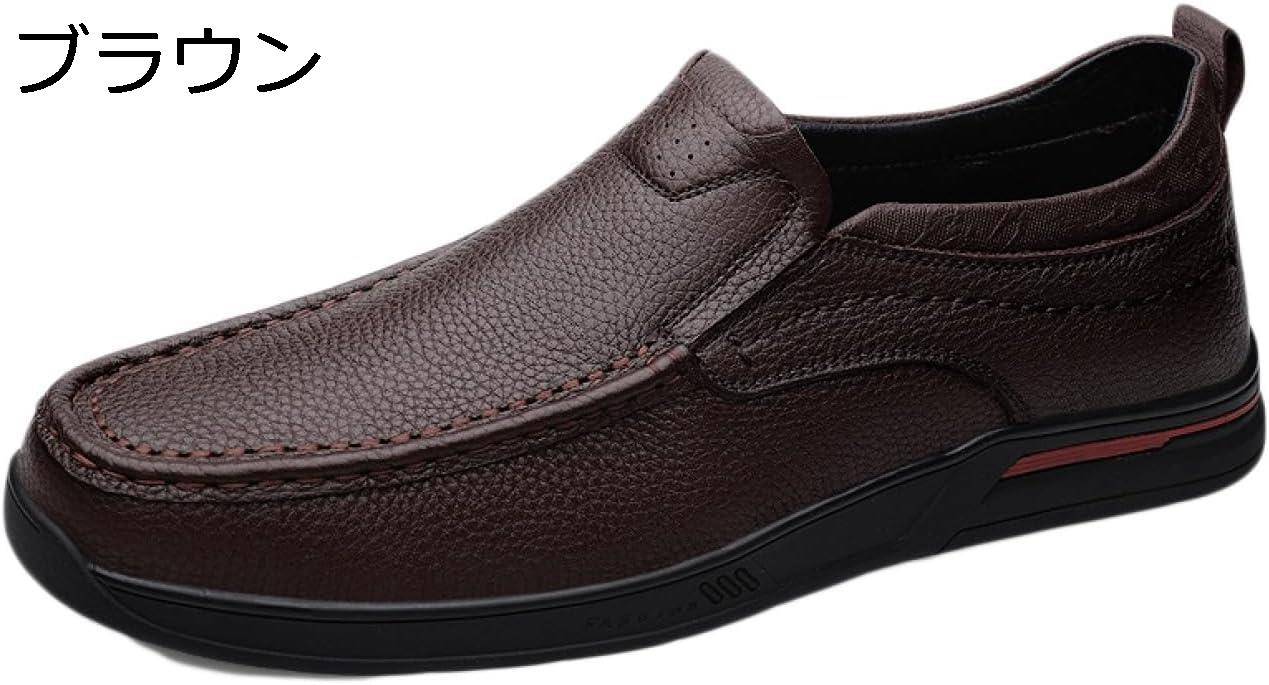 【20%OFFクーポン】革靴 ローファー スリップオン ドライビングシューズ メンズ デッキシューズ 軽量 モカシン 靴 カジュアルシューズ 手作り 紳士靴 ビジネスシューズ ローカット スリッポン 耐磨耗性 運転靴 事務所 就職 メンズシューズ