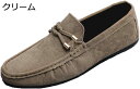 【20%OFFクーポン~】ローファー スリッポン モカシン ペタンコ スエード ドライビングシューズ メンズ フォーマル 無地 履きやすい ウォーキングシューズ カジュアル 定番 スリップオン 紳士靴 春夏秋冬 通勤通学 サラリーマン モカシンシューズ