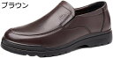 【20%OFFクーポン~】ドライビングシューズ モカシン スリッポン ローファー 革靴 メンズ 小さいサイズ ローカット 靴 ウォーキング シューズ カジュアルシューズ 防滑 スリップオン 紳士靴 高級靴 クラシック ヴィンテージ 仕事 通学 出張