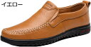 【20%OFFクーポン】メンズ ドライビングシューズ ビジネスシューズ スムース 革靴 ローファー スリッポン モカシン PUレザー カジュアル デッキシューズ 防滑 紳士靴 手作り 職場用 春夏 カジュアルシューズ 大きなサイズ 通勤