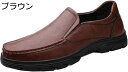 【20%OFFクーポン~】ドライビングシューズ スリッポン ローファー 男性用 メンズ モカシンシューズ スムース 紳士靴 デッキシューズ スニーカー ドライブ フラットシューズ 痛くない 歩きやすい 疲れにくい 履きやすい 紳士靴