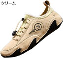 【20%OFFクーポン~】ドライビングシューズ メンズ スリッポン メッシュ ローファー モカシン カジュアル シューズ スニーカー 靴 スエード モカシン 革靴 スポーツ ファッション おしゃれ 超軽量 通気 柔らかい 運動靴 アウトドアシューズ