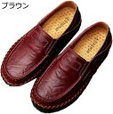 【20%OFFクーポン〜】メンズ ドライビングシューズ メンズシューズ 靴 モカシン スリッポン ローファー デッキ シューズ スリップオン 靴 シューズ 皮 ...