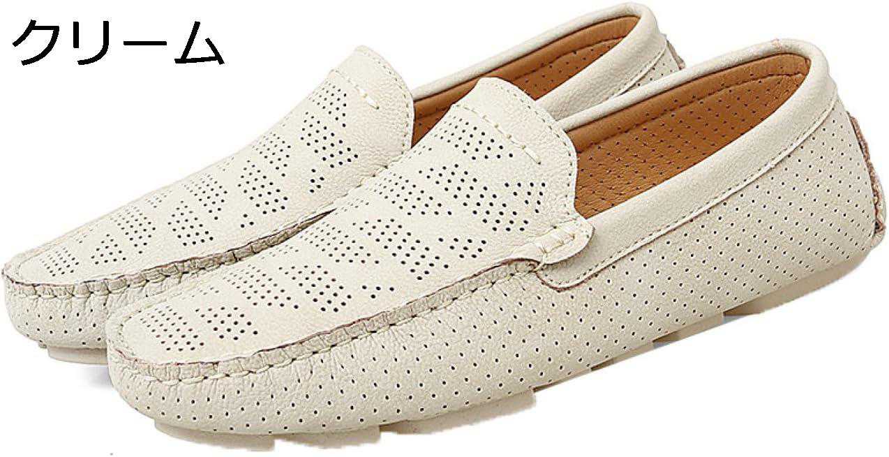 【20%OFFクーポン】メンズ 靴 ドライビングシューズ ローファー スリッポン ビジネスシューズ 軽量 モカシン シューズ ウォーキング 革靴 紳士靴 カジュアル デッキシューズ ローカット 大きなサイズ 紐なし ウォーキングシューズ
