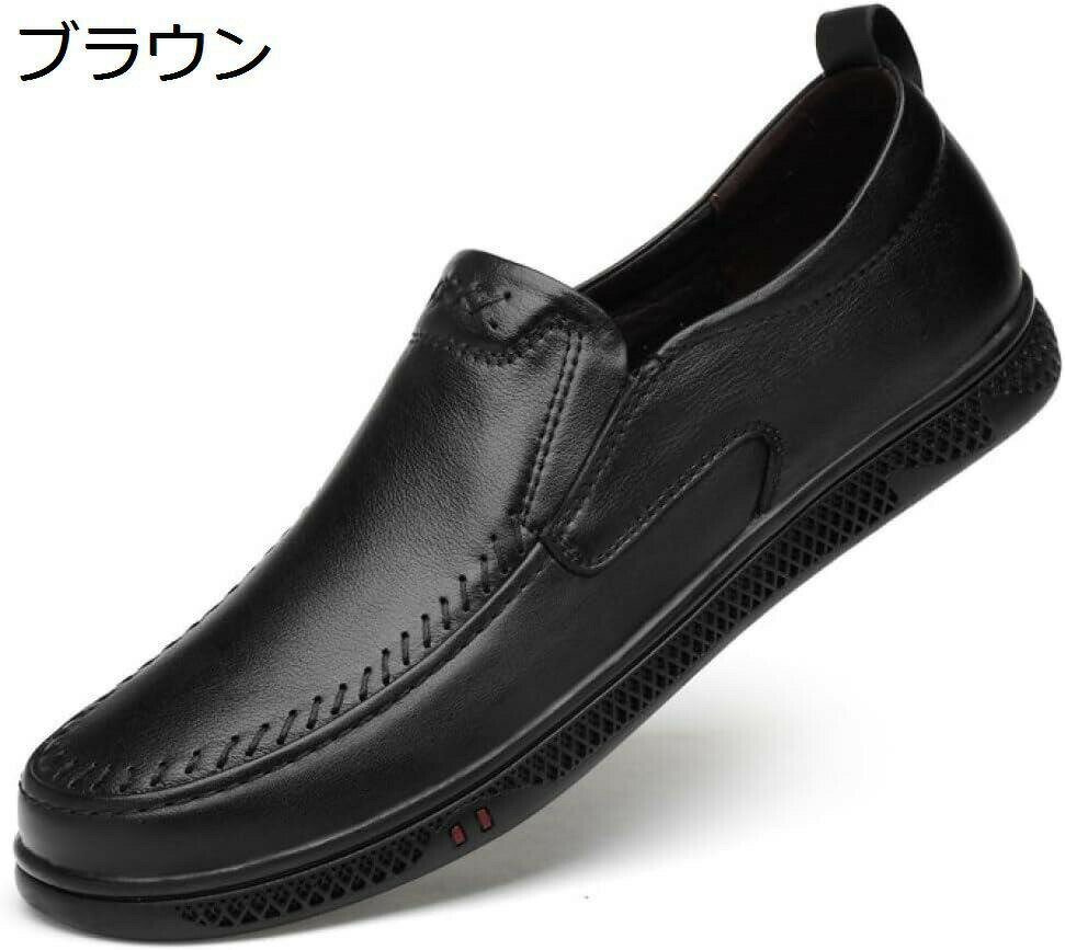 【20%OFFクーポン～】ドライビングシューズ ローファー メンズ 軽量 皮靴 メッシュ スリッポン モカシン スリップオン 小さいサイズ ビジネスサンダル 革靴 紳士靴 カジュアル 仕事用 スニーカー 蒸れない 防臭 通気 防滑 ファッション