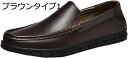 【20%OFFクーポン】メンズ ドライビングシューズ 軽量 スリッポンシューズ 2種履き方 クラシック 職場用 モカシン 靴 通勤 ビジネスシューズ 通気 高級靴 職場用 コンフォート 柔らかい 履き易い カジュアル ウォーキングシューズ