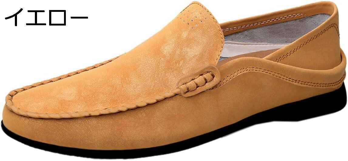 【20%OFFクーポン】ローファー スリップオン メンズ ドライビングシューズ 皮革 モカシン 靴 ビジネスシューズ カジュアルシューズ 紳士靴 軽量 2種履き方 コンフォートシューズ カッコイイ 歩きやすい 疲れにくい デッキ シューズ