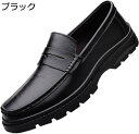 【20%OFFクーポン〜】ドライビングシューズ メンズ 男性靴 おしゃれ 革 メンズ モカシン カジュアルシューズ 革靴 ローファー デッキシューズ モカシンシ...