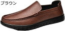 【20%OFFクーポン】メンズ ドライビングシューズ ビジネスシューズ 革靴 ローファー スリッポン モカシン 軽量 カジュアル デッキシューズ 靴 シューズ ...