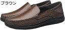 【20%OFFクーポン】モカシン デッキシューズ メンズシューズ メッシュ 高級靴 ビジネスシューズ スリッポン カジュアルシューズ コンフォート モカシン デッキシューズ ローファー 男性靴 紳士靴 フォーマル ドライビングシューズ