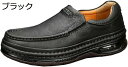 【20%OFFクーポン~】ドライビングシューズ メンズ 軽量 おしゃれ スリッポン コインローファー ローファー カジュアルシューズ モカシン ドライブシューズ フラット シューズ 革靴 皮靴 短靴 短ぐつ ブラック 黒 靴 シューズ 春 春夏
