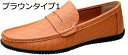 【20%OFFクーポン】ローファー スリッポン メンズ ドライビングシューズ 革靴 スリップオン 軽量 スリッパ ビジネスシューズ ビッグサイズ モカシン カジュアルシューズ 手作り 紳士靴 デッキシューズ 職場用 高級靴 かっこいい メンズ靴