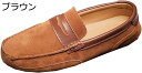【20%OFFクーポン~】ドライビングシューズ モカシン スリッポン ローファー スエード メンズ 大きいサイズ 通気性 ビジネス オシャレ 柔らかい カジュアル かっこいい 紳士靴 柔らかい 滑り止め ベーシック 通学 コンフォート モカシンシューズ
