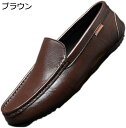 【20%OFFクーポン】ドライビングシューズ メンズ ローファー スリッポン おしゃれ モカシン ビジネスシューズ 紳士靴 転靴 カジュアルシューズ 防滑 軽量 大きいサイズ トレンド カジュアル 柔らかい 通気 疲れにくい 運転 仕事 メンズ靴