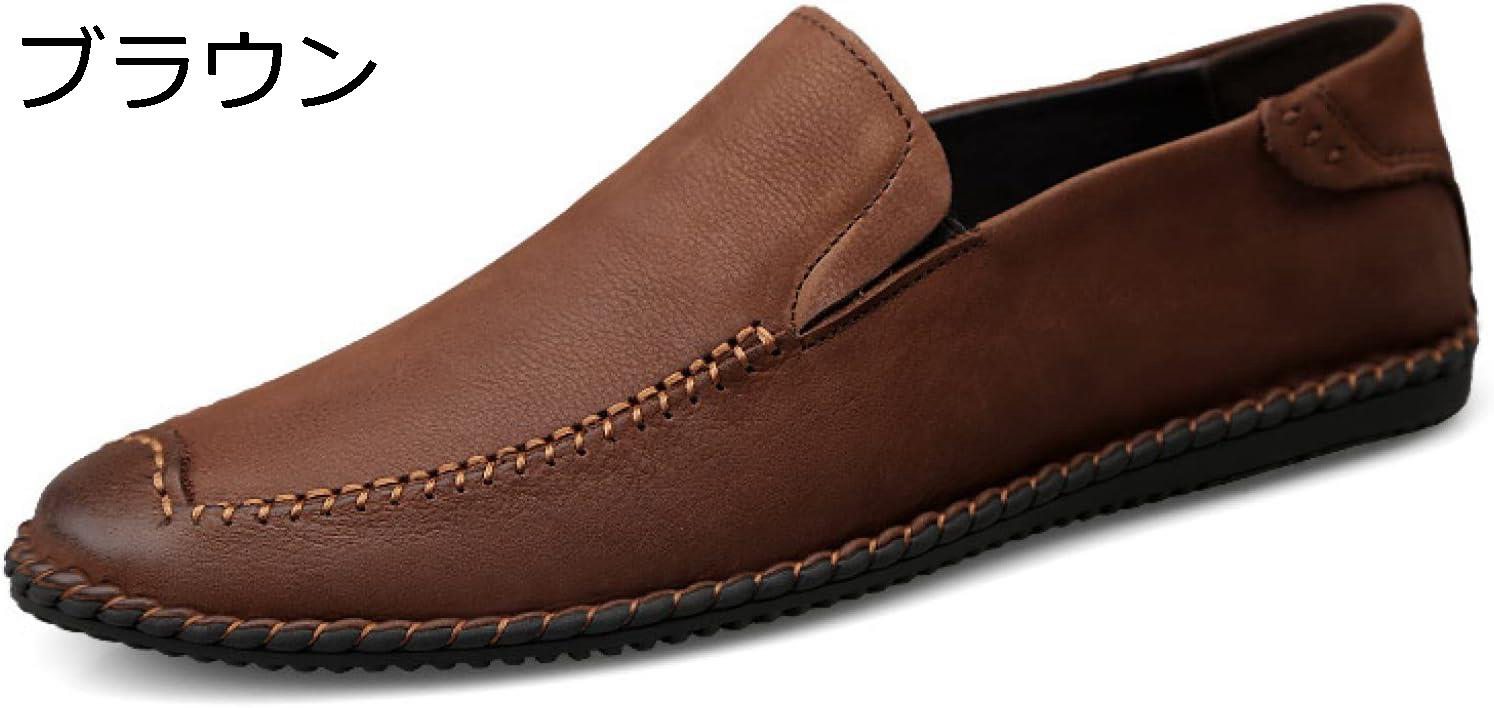 【20%OFFクーポン】カジュアルシューズ メンズ スリッポン スムース ローファー ドライビングシューズ メンズ スニーカー 革 モカシン メンズ靴 革 おしゃれ 軽量 滑り止め 超快適 柔らか 手作り 職場用 メンズシューズ ワークマン ビジネスシューズ