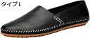 【20%OFFクーポン】メンズ 靴 ドライビングシューズ ローファー スリッポン ビジネスシューズ 軽量 モカシン シューズ ウォーキングシューズ 革靴 紳士靴...