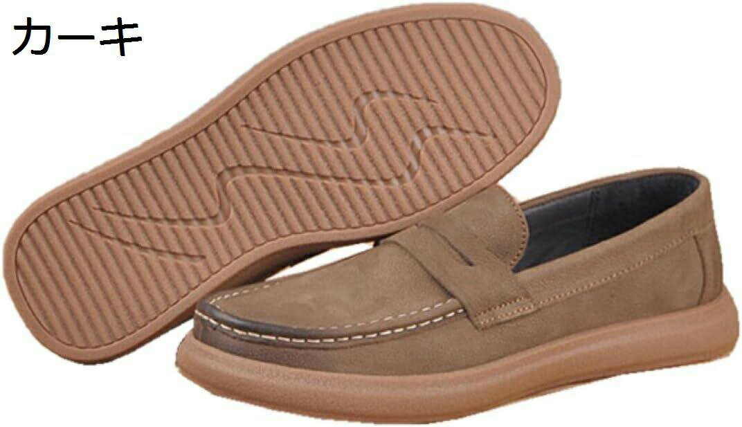 【20%OFFクーポン】ローファー 紳士靴 革靴 スリッポン メンズ ビジネスシューズ モカシン ドライビン..