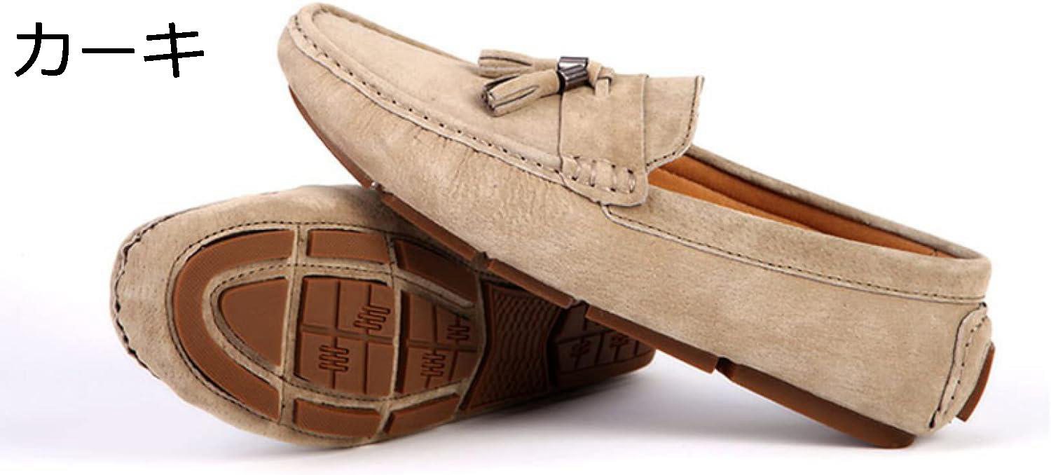 【20%OFFクーポン】ドライビングシューズ メンズ ローファー スリッポン 軽量 デッキ カジュアルシューズ 職場用 モカシン オペラシューズ スエード 革 ビジネスシューズ 防滑 紳士靴 小さいサイズ 運転用 防臭 通気性 ?便 ドライビングシューズメンズ