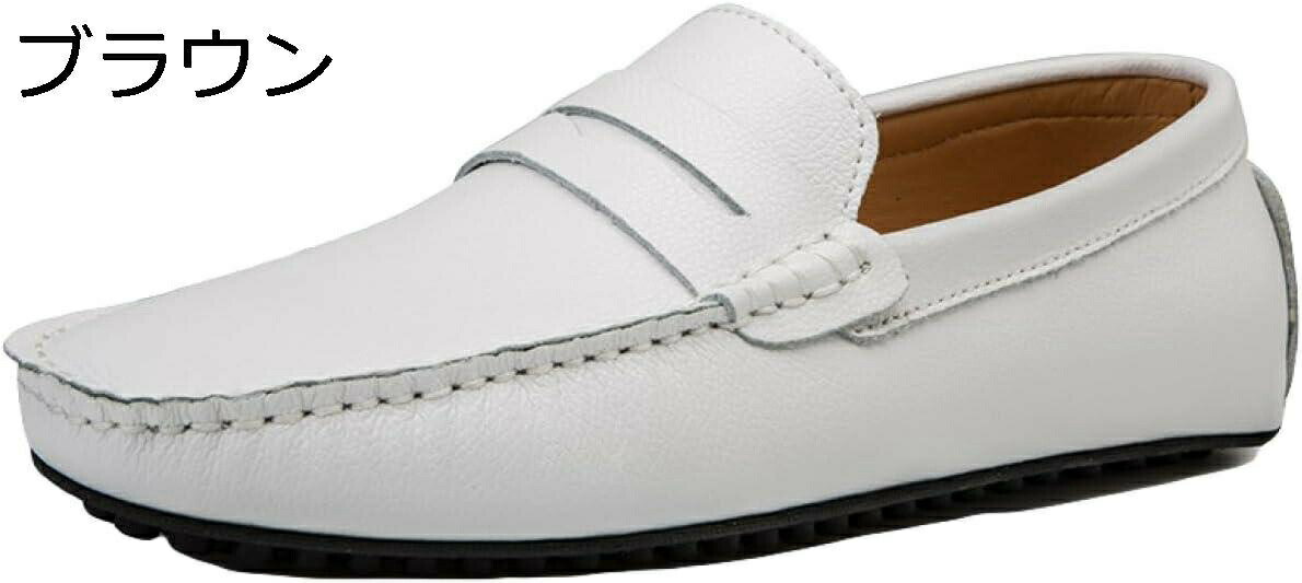 【20%OFFクーポン】ドライビングシューズ メンズ スリッポン ローファー 定番 シンプル モカシンシューズ ペタンコ 革靴 紳士靴 ビジネスシューズ フォーマル 無地 履きやすい カジュアル 春夏秋冬 通勤通学 サラリーマン リゾート メンズシューズ