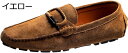 【20%OFFクーポン~】ローファー ドライビングシューズ モカシン メンズ 軽量 スエード スリッポン 素足 シンプル 紳士靴 転靴 学生靴 ビジネス カジュアル 防滑 通気 歩きやすい 大きいサイズ 男子 学生 歩きやすい カジュアルシューズ