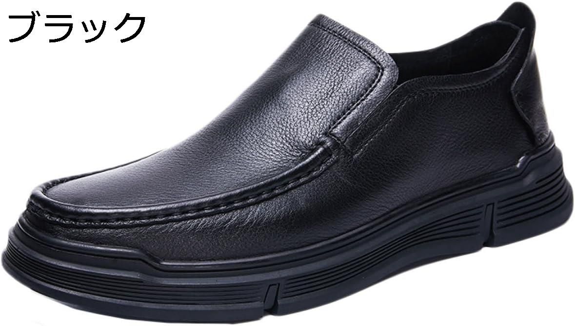 【20%OFFクーポン】本革 ドライビングシューズ メンズ モカシンシューズ デッキシューズ メンズシューズ 防水 軽量 滑り止め 黒 ローファー ビジネスシューズ ブラック 通勤 運転 オフィス 紳士靴 高級靴 クラシック ヴィンテージ