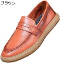 【20%OFFクーポン】メンズ 靴 ドライビングシューズ ローファー スリッポン ビジネスシューズ 軽量 モカシン シューズ スムース 革靴 紳士靴 カジュアル デッキシューズ 柔らかい 蒸れない 小さいサイズ 春夏 コインローファー