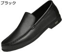 【20%OFFクーポン~】メンズ ドライビングシューズ 軽量 スリッポンシューズ 通気性 クラシック 職場用 モカシン 靴 夏のホローカジュアルシューズ デッキシューズ 蒸れない 通気 痛くない 履きやすい 大人 仕事履き 通勤 運転 車