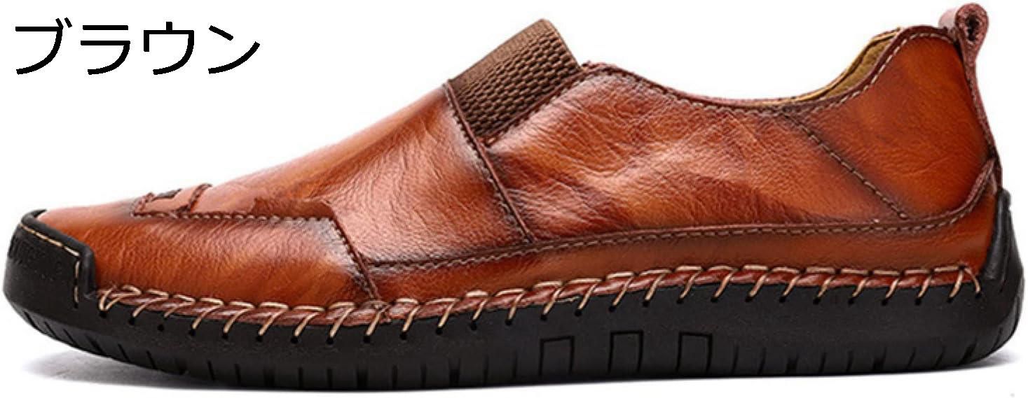 【20%OFFクーポン】ローファー スリップオン メンズ ドライビングシューズ 合成皮革 モカシン 靴 ビジネスシューズ カジュアルシューズ 紳士靴 軽量 ストレッチ ゴア お洒落 デッキシューズ 手作り 柔らか アウトドア お出かけ カジュアル メンズシューズ