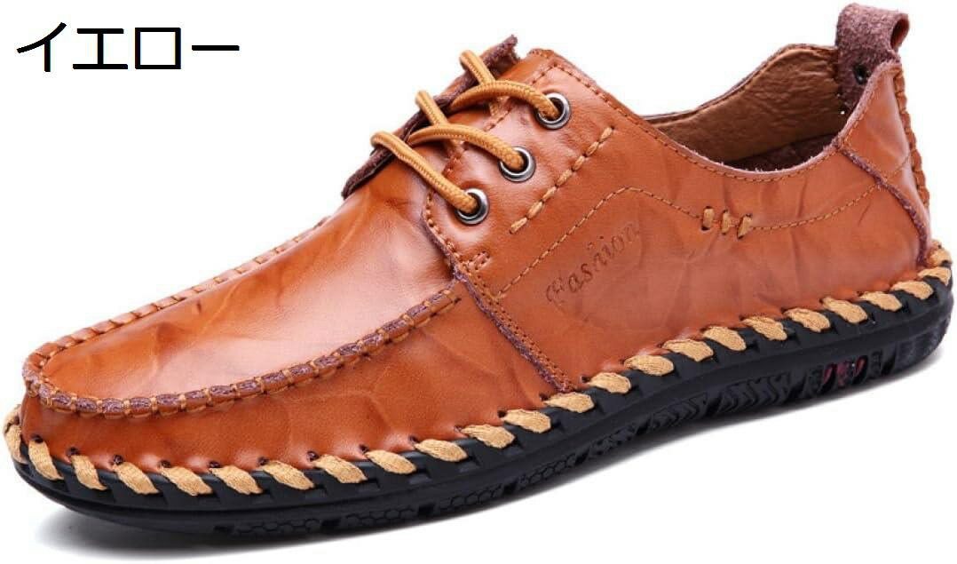 【20%OFFクーポン】ローファー スリッポン メンズ ビジネスシューズ 紳士靴 ドライビング ローカット 靴 メンズシューズ ウォーキング シューズ カジュアルシューズ 防滑 通気性 軽量 スリッポン ヴィンテージ 高級靴 ウォーキングシューズ