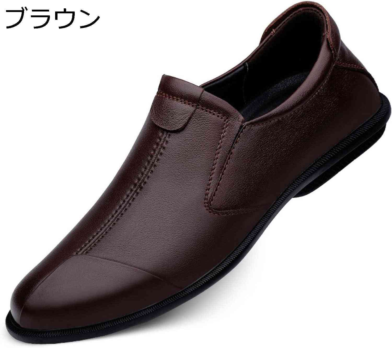 【20%OFFクーポン】ローファー スリップオン メンズ ドライビングシューズ 合成皮革 モカシン 靴 ビジネスシューズ カジュアルシューズ 紳士靴 軽量 手作り デッキシューズ 職場用 ラウンドトゥ メンズシューズ カジュアルシューズ 通勤 通学