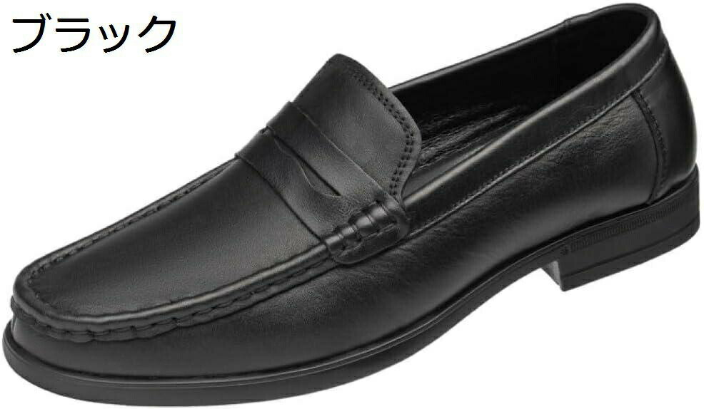 【20%OFFクーポン〜】ローファー メンズ 革 シューズ モカシン ドライビングシューズ 革靴 カジュアル ファッション おしゃれ 超軽量 通気 柔らかい メンズシューズ 靴 ローファー デッキ 皮 革 合皮 シンプル 軽量 柔軟 リゾート 素足 男性