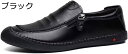 【20%OFFクーポン~】メンズ ドライビングシューズ ジップ ローファー スリッポン モカシン シューズ スムース カジュアル デッキシューズ 紳士靴 防滑 軽量 おしゃれ お出かけ デイリー フラット 通気性 快適 スムース 柔らかい ビジネス フォーマル