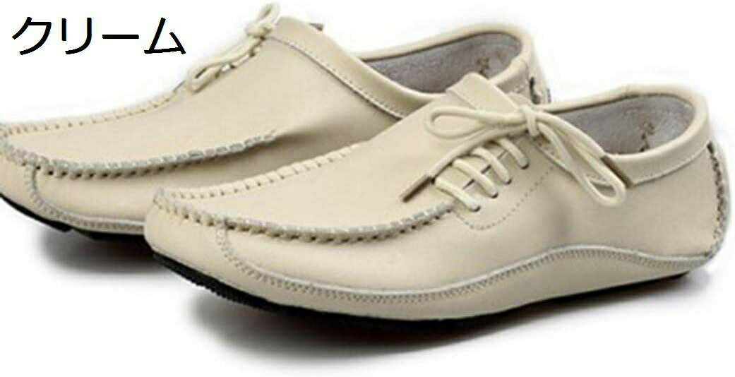 【20%OFFクーポン〜】ドライビングシューズ メンズ デッキシューズ モカシン メンズスニーカー カジュアルシューズ スリッポン ローファー フォーマル 紳士靴 メンズシューズ 靴 メンズ スニーカー スリッポン スリップオン 男