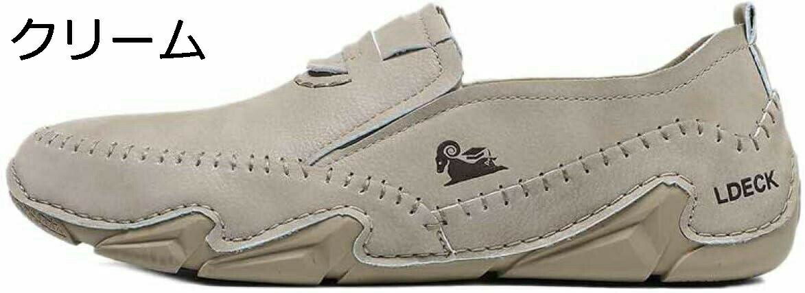 【20%OFFクーポン】メンズ ビジネスシューズ 革靴 夏用 紳士靴 ローファー スニーカー モカシン 通気性 スリッポン オシャレ 滑り止め ラウンドトゥ ビジネス カジュアル 大きいサイズ 通勤 就職 結婚式 男性用 ブラック 茶色 ウォーキングシューズ