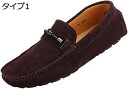 【15%OFFクーポン~】ローファー メンズシューズ モカシン メンズ スエード 素足 手作り スリッポン 革靴 紳士靴 ビジネスサンダル デッキシューズ ドライビング カジュアル 事務所 履き心地 蒸れない 防臭 通気 防滑 夏用 ドライビングシューズ